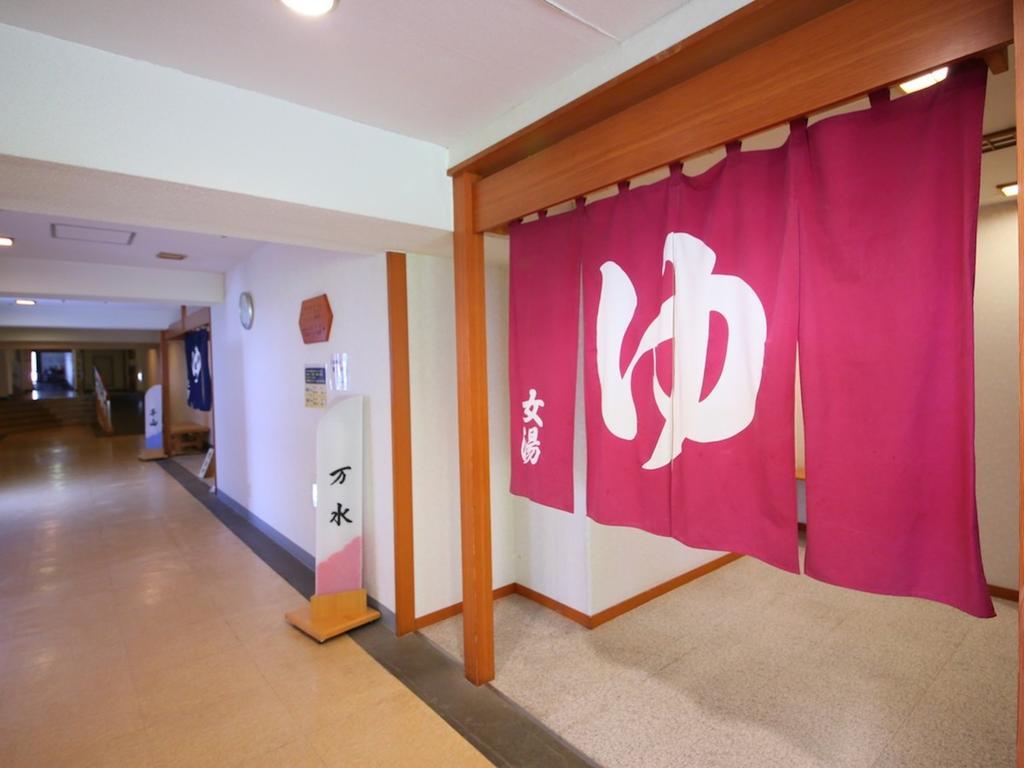 Hotel Ichiyotei Минаками Екстериор снимка