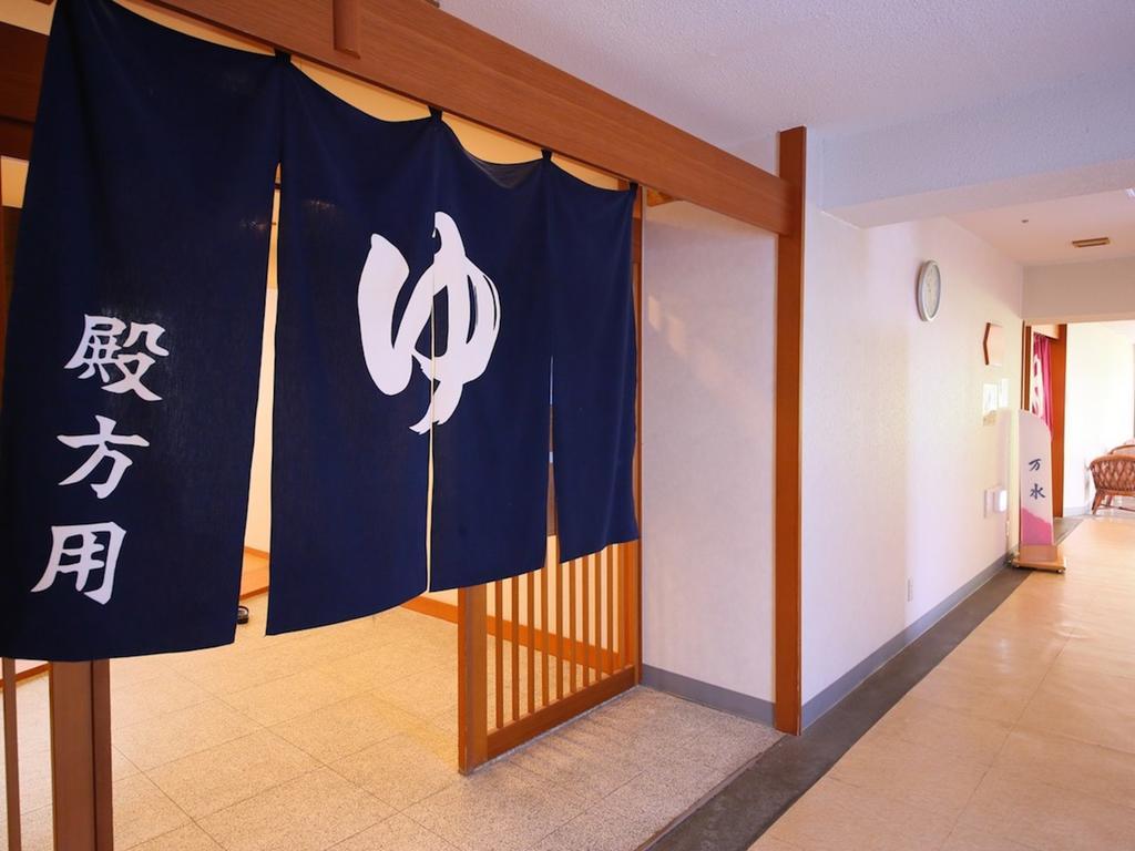 Hotel Ichiyotei Минаками Екстериор снимка