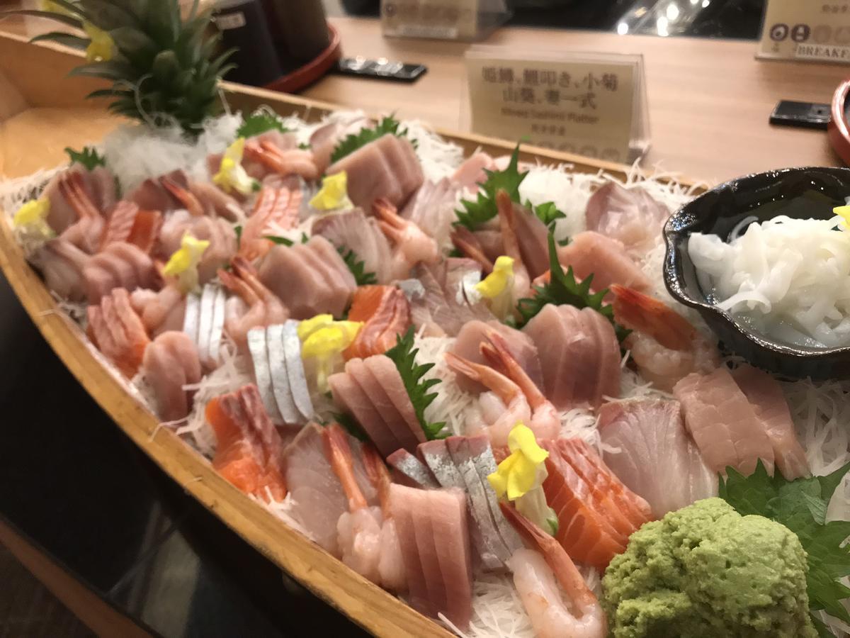 Hotel Ichiyotei Минаками Екстериор снимка